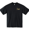 CBUM 6PEAT T Shirt NEW - Cbum Store